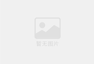 五常混凝土拆除公司的电话号码是多少？